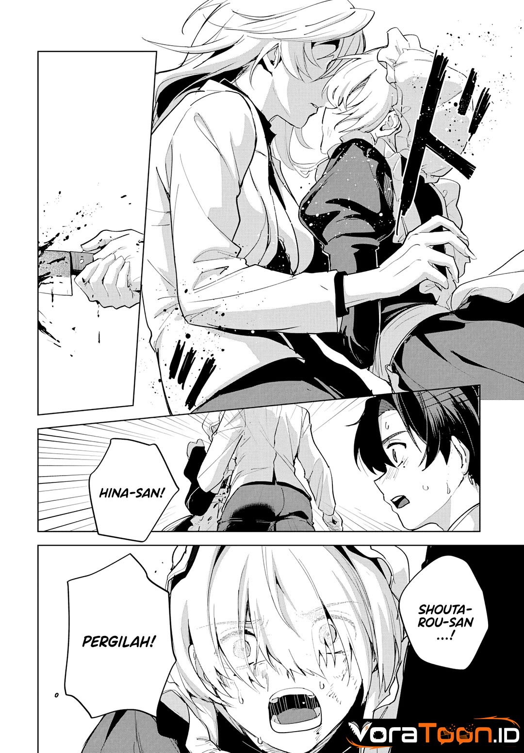 Haha no Ai wa Mama Naranai! Chapter 8 - Page 23