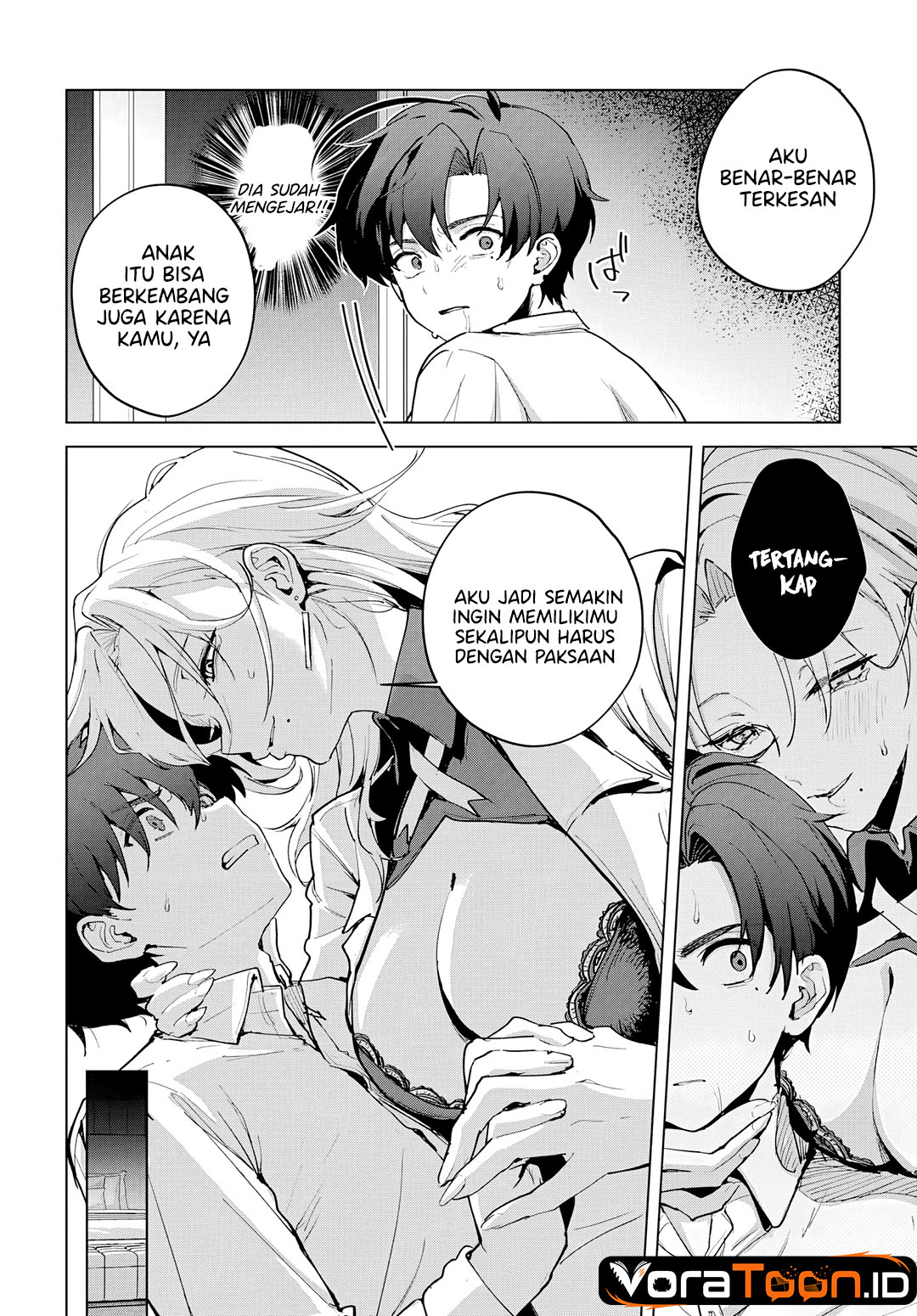 Haha no Ai wa Mama Naranai! Chapter 8 - Page 25