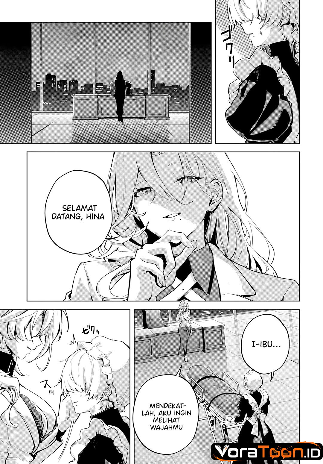 Haha no Ai wa Mama Naranai! Chapter 8 - Page 6
