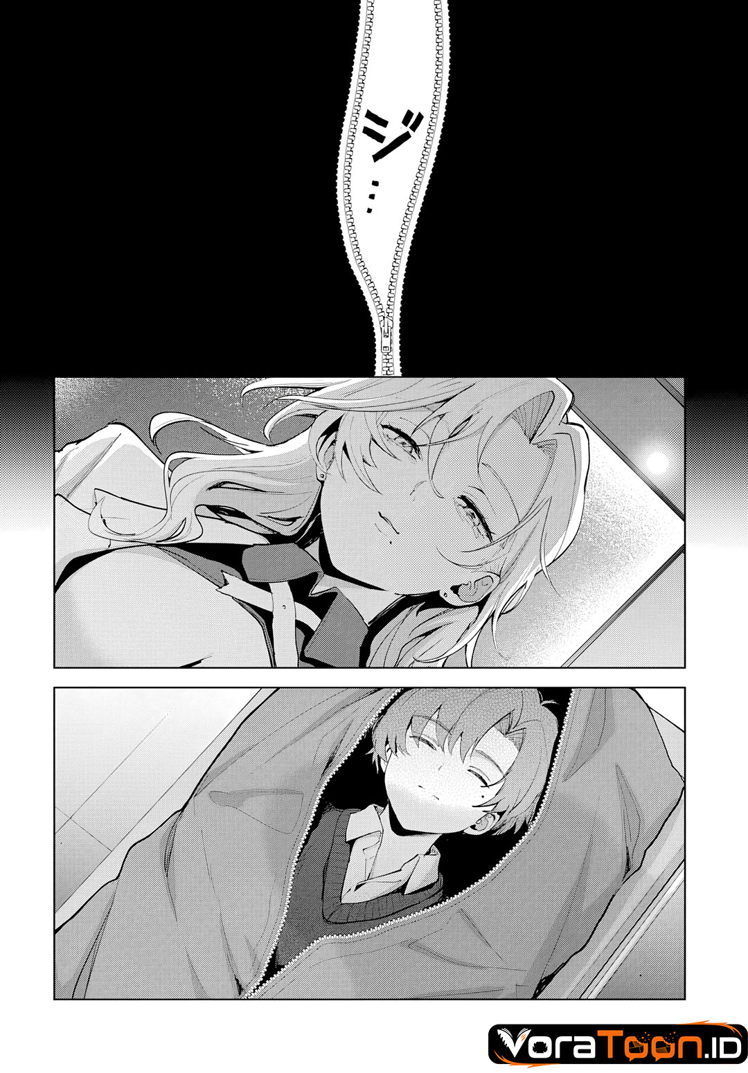 Haha no Ai wa Mama Naranai! Chapter 8 - Page 9