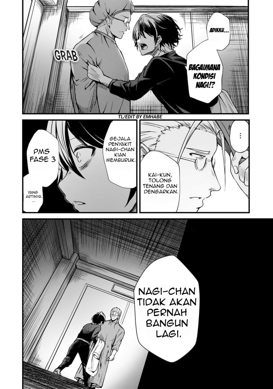 Baca Hai no Sekai wa Kami-no-me de Irodoku: Ore dake Mieru Status de, Saijaku kara Saikyou e Kageagaru - Chapter 1 halaman 38
