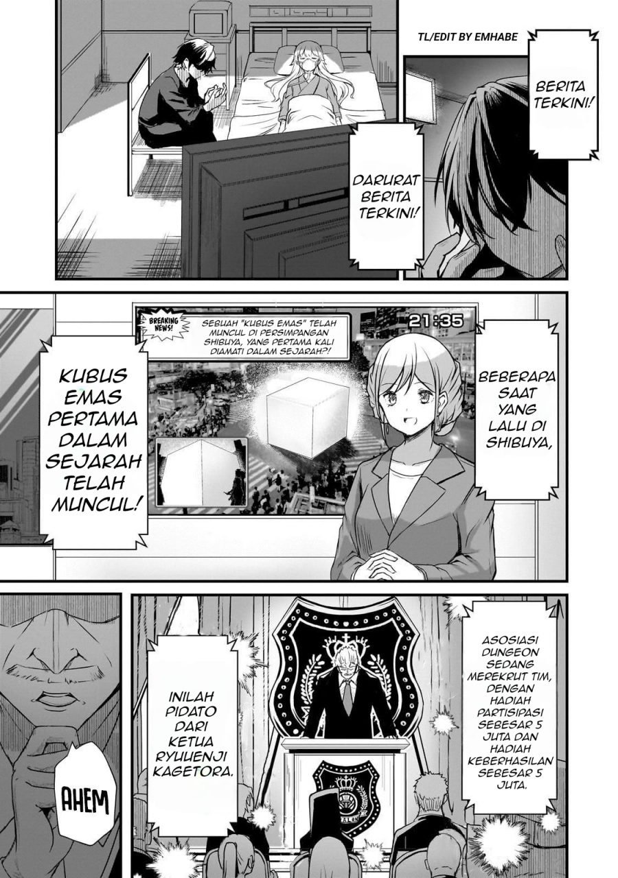 Baca Hai no Sekai wa Kami-no-me de Irodoku: Ore dake Mieru Status de, Saijaku kara Saikyou e Kageagaru - Chapter 1 halaman 41