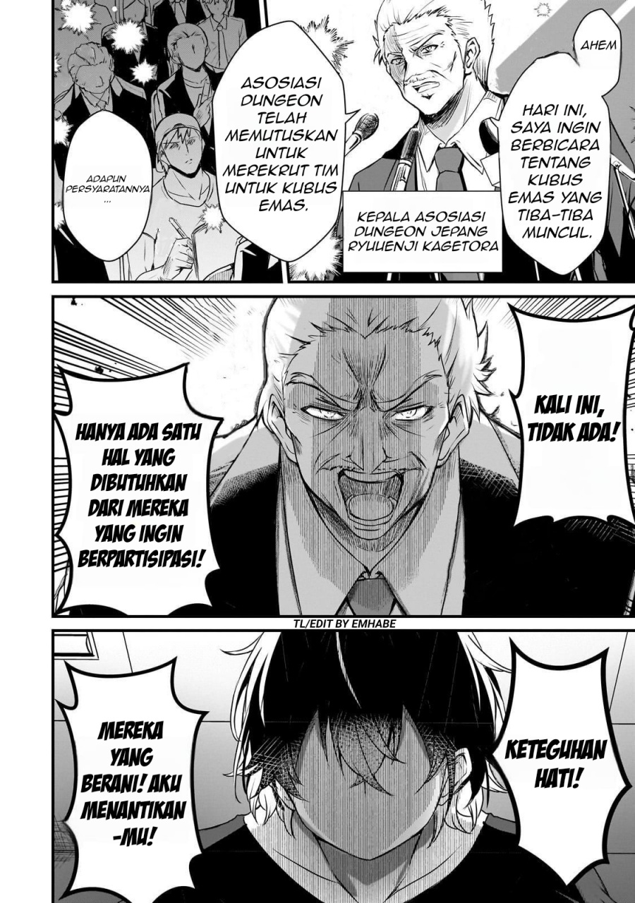 Baca Hai no Sekai wa Kami-no-me de Irodoku: Ore dake Mieru Status de, Saijaku kara Saikyou e Kageagaru - Chapter 1 halaman 42