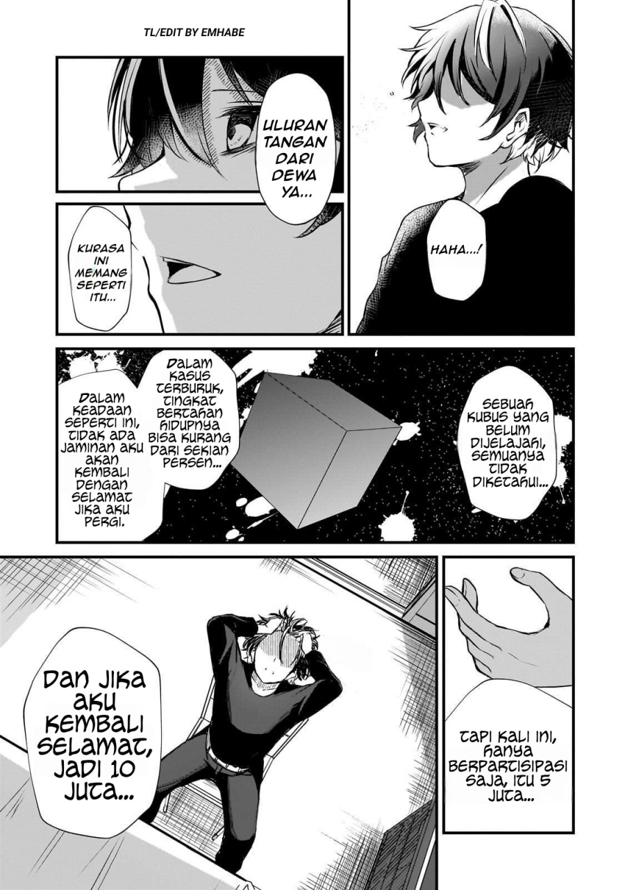 Baca Hai no Sekai wa Kami-no-me de Irodoku: Ore dake Mieru Status de, Saijaku kara Saikyou e Kageagaru - Chapter 1 halaman 43