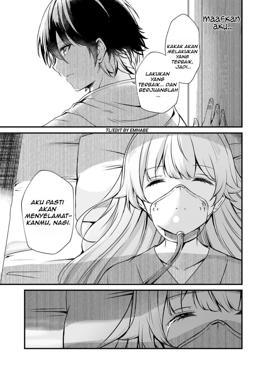 Baca Hai no Sekai wa Kami-no-me de Irodoku: Ore dake Mieru Status de, Saijaku kara Saikyou e Kageagaru - Chapter 1 halaman 46
