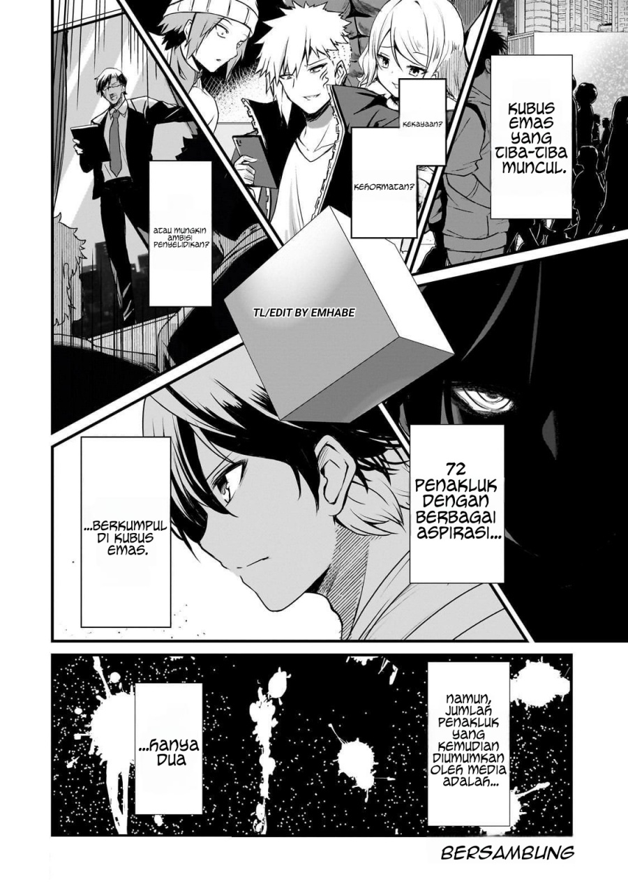 Baca Hai no Sekai wa Kami-no-me de Irodoku: Ore dake Mieru Status de, Saijaku kara Saikyou e Kageagaru - Chapter 1 halaman 47