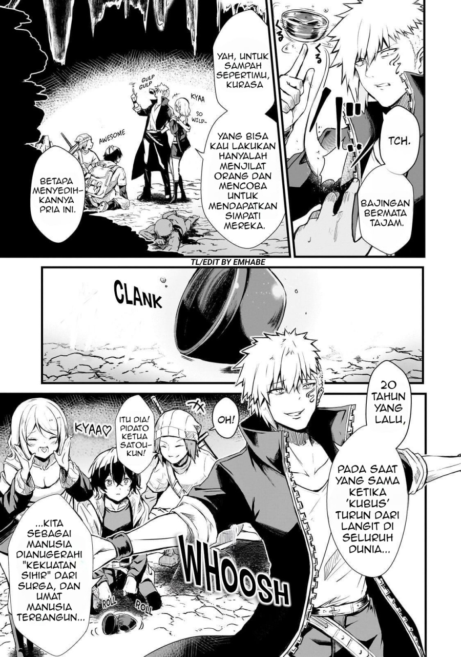 Baca Hai no Sekai wa Kami-no-me de Irodoku: Ore dake Mieru Status de, Saijaku kara Saikyou e Kageagaru - Chapter 1 halaman 9