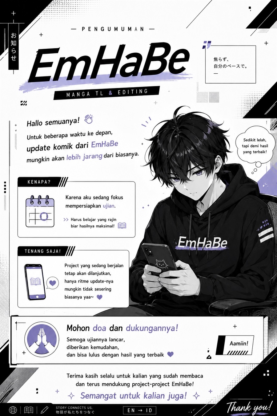 Baca Hai no Sekai wa Kami-no-me de Irodoku: Ore dake Mieru Status de, Saijaku kara Saikyou e Kageagaru - Chapter 10 halaman 22