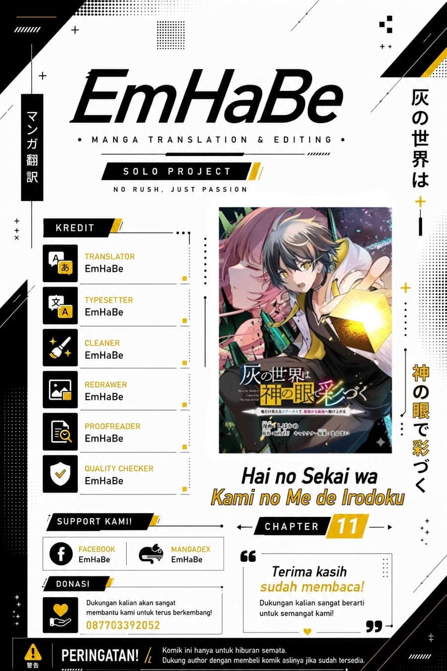 Baca Hai no Sekai wa Kami-no-me de Irodoku: Ore dake Mieru Status de, Saijaku kara Saikyou e Kageagaru - Chapter 11 halaman 1