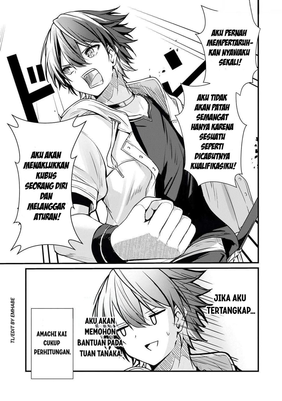 Baca Hai no Sekai wa Kami-no-me de Irodoku: Ore dake Mieru Status de, Saijaku kara Saikyou e Kageagaru - Chapter 11 halaman 19