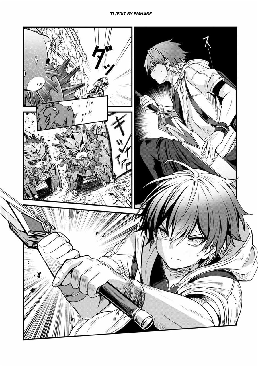 Baca Hai no Sekai wa Kami-no-me de Irodoku: Ore dake Mieru Status de, Saijaku kara Saikyou e Kageagaru - Chapter 12 halaman 10
