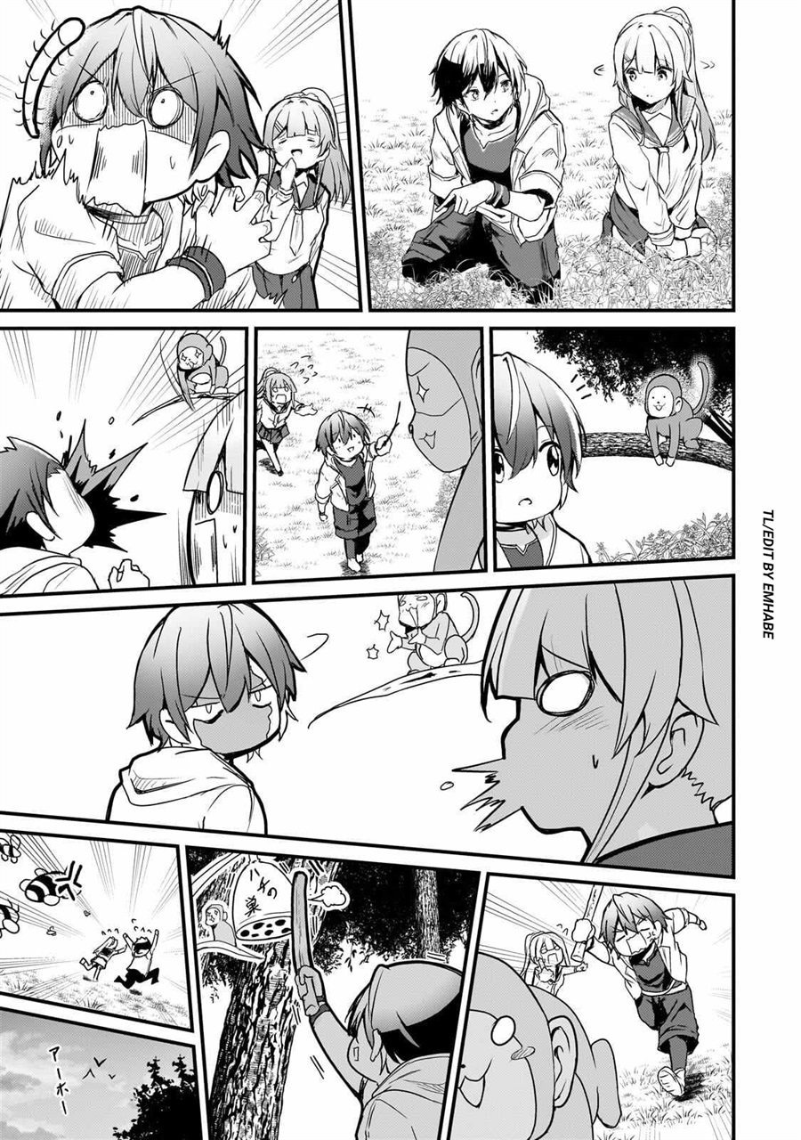 Baca Hai no Sekai wa Kami-no-me de Irodoku: Ore dake Mieru Status de, Saijaku kara Saikyou e Kageagaru - Chapter 15 halaman 10