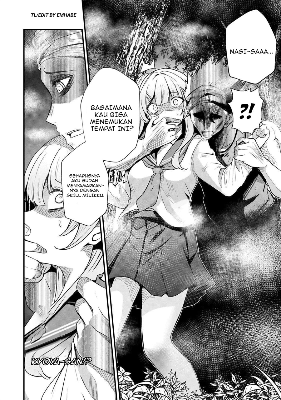 Baca Hai no Sekai wa Kami-no-me de Irodoku: Ore dake Mieru Status de, Saijaku kara Saikyou e Kageagaru - Chapter 15 halaman 19
