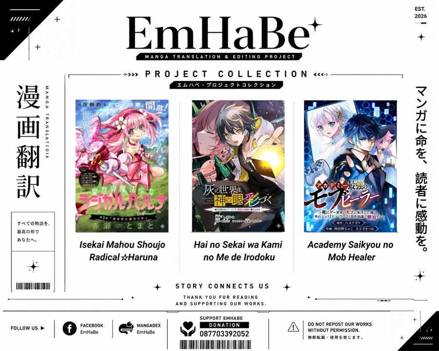 Baca Hai no Sekai wa Kami-no-me de Irodoku: Ore dake Mieru Status de, Saijaku kara Saikyou e Kageagaru - Chapter 15 halaman 24