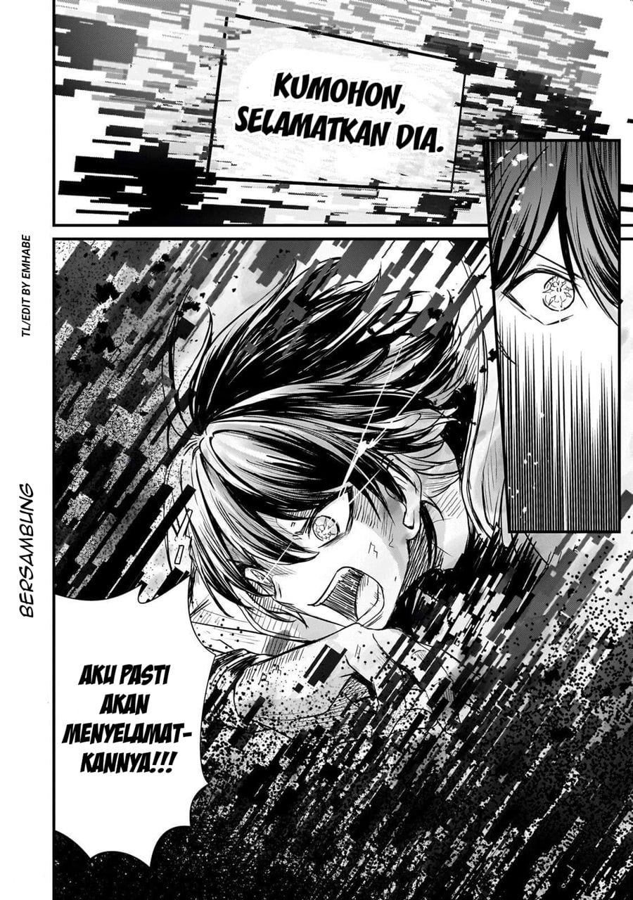 Baca Hai no Sekai wa Kami-no-me de Irodoku: Ore dake Mieru Status de, Saijaku kara Saikyou e Kageagaru - Chapter 16 halaman 23