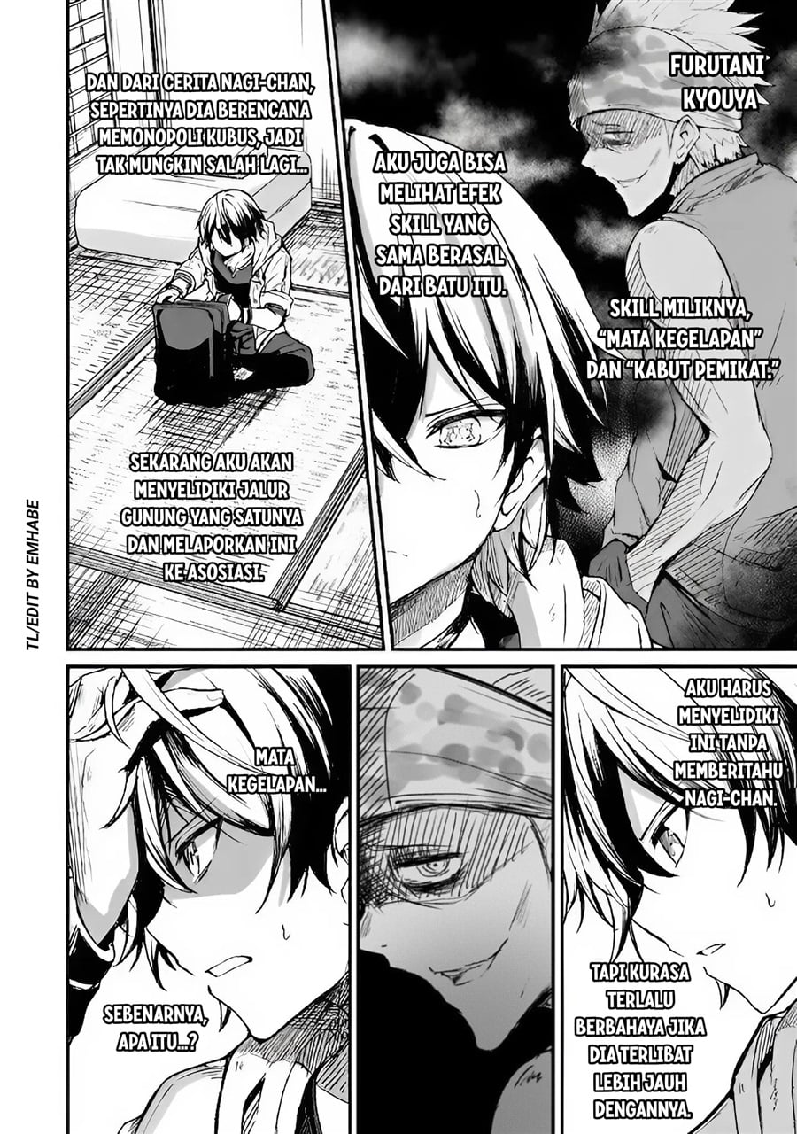 Baca Hai no Sekai wa Kami-no-me de Irodoku: Ore dake Mieru Status de, Saijaku kara Saikyou e Kageagaru - Chapter 16 halaman 4