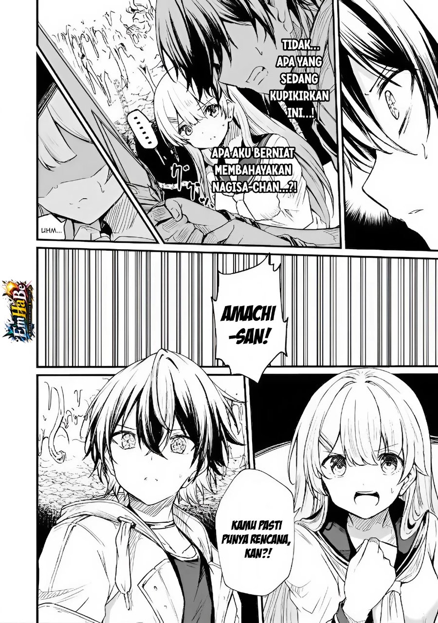 Hai no Sekai wa Kami-no-me de Irodoku: Ore dake Mieru Status de, Saijaku kara Saikyou e Kageagaru Chapter 17 - Page 14