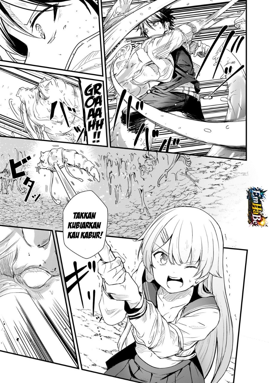 Hai no Sekai wa Kami-no-me de Irodoku: Ore dake Mieru Status de, Saijaku kara Saikyou e Kageagaru Chapter 17 - Page 19