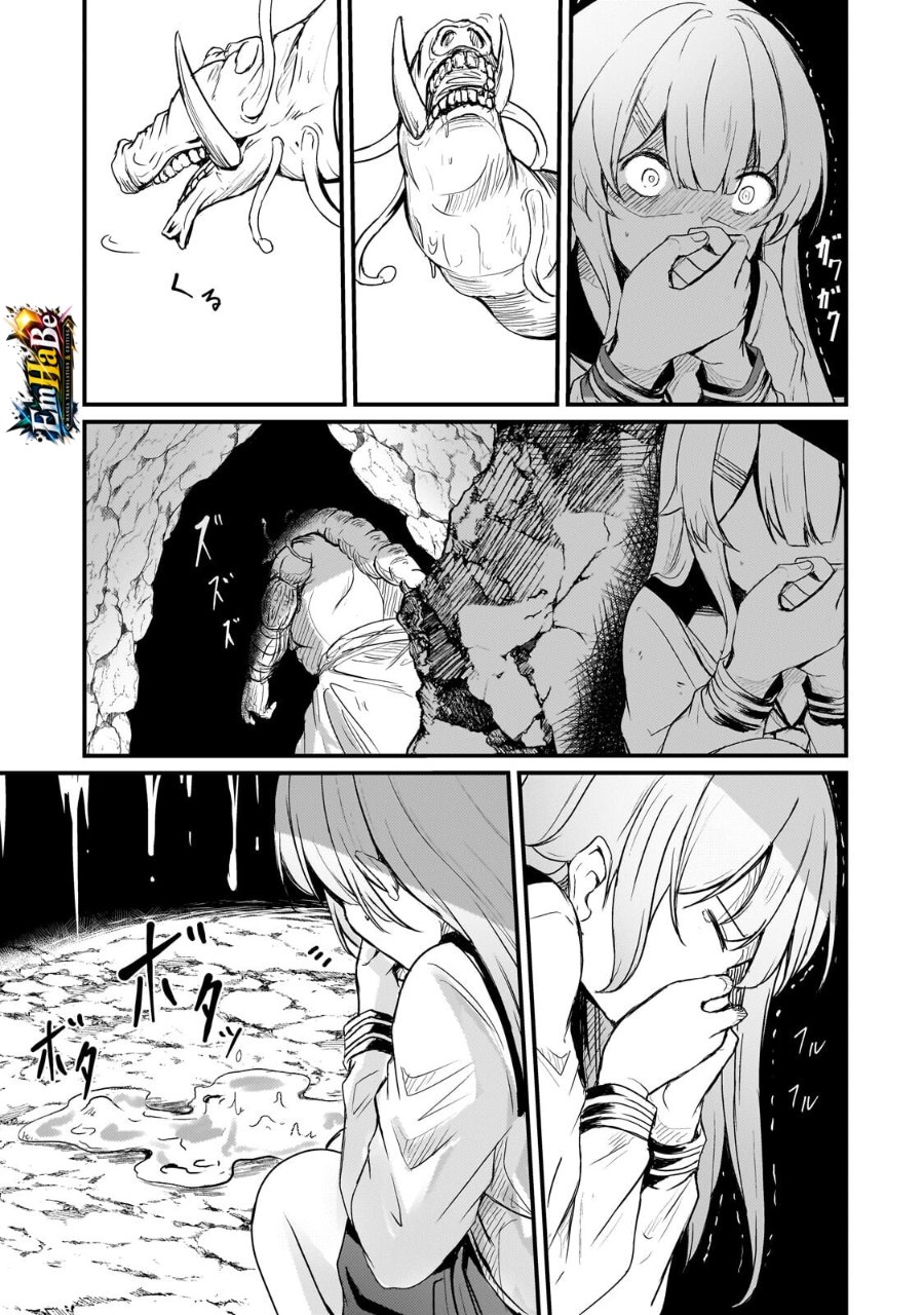 Hai no Sekai wa Kami-no-me de Irodoku: Ore dake Mieru Status de, Saijaku kara Saikyou e Kageagaru Chapter 17 - Page 5