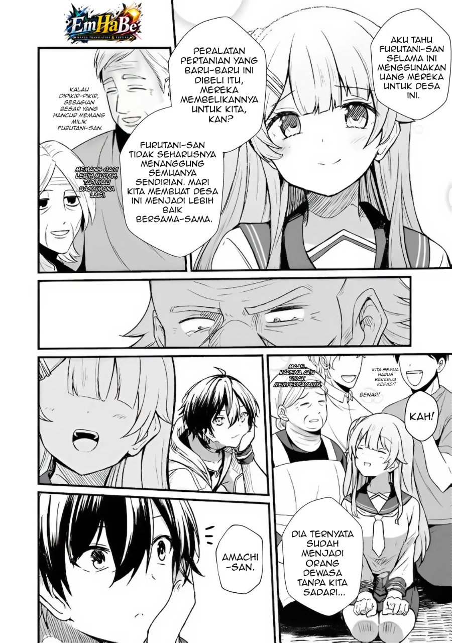 Hai no Sekai wa Kami-no-me de Irodoku: Ore dake Mieru Status de, Saijaku kara Saikyou e Kageagaru Chapter 18 - Page 12