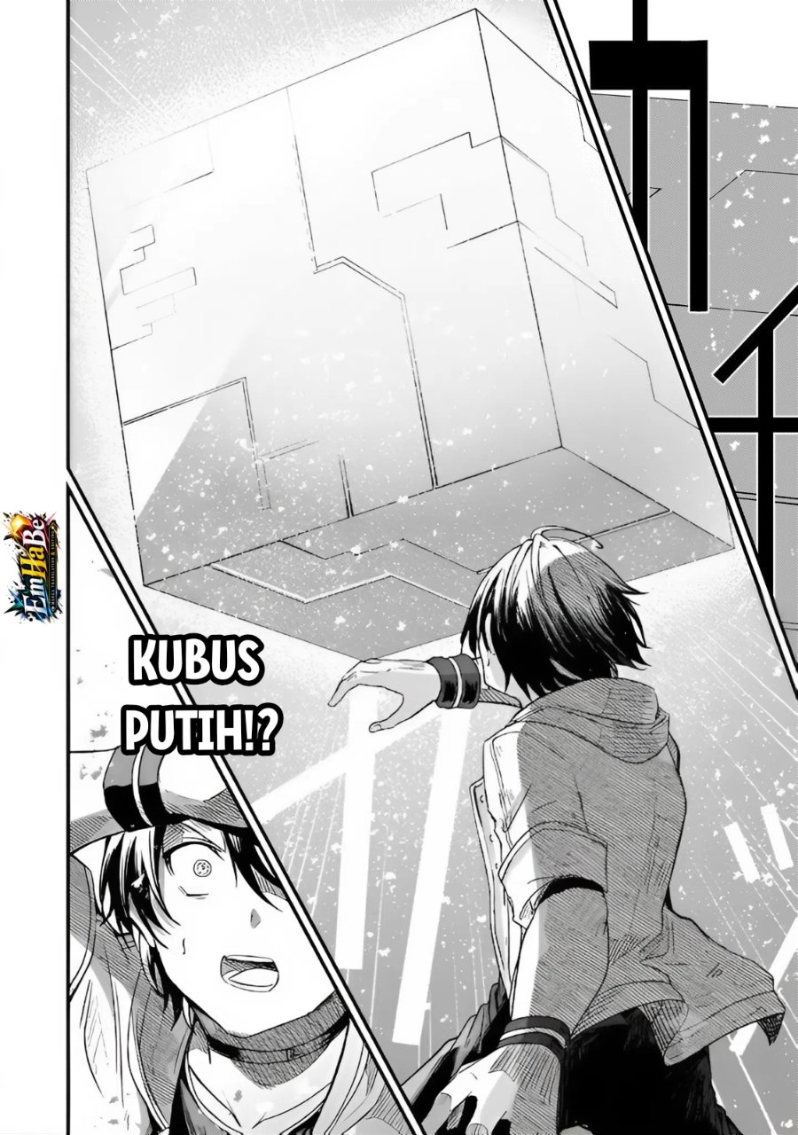 Hai no Sekai wa Kami-no-me de Irodoku: Ore dake Mieru Status de, Saijaku kara Saikyou e Kageagaru Chapter 18 - Page 16