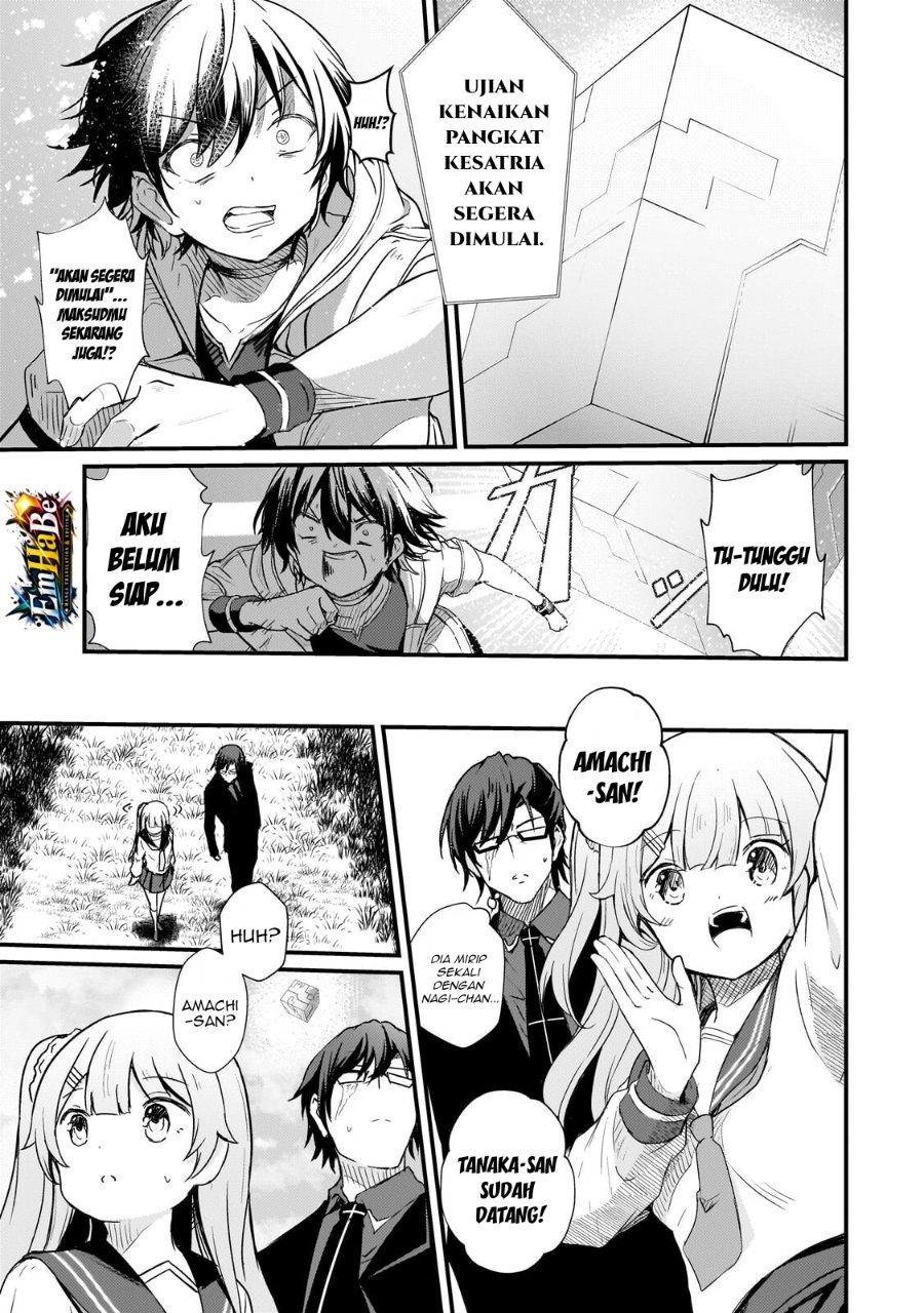Hai no Sekai wa Kami-no-me de Irodoku: Ore dake Mieru Status de, Saijaku kara Saikyou e Kageagaru Chapter 18 - Page 17