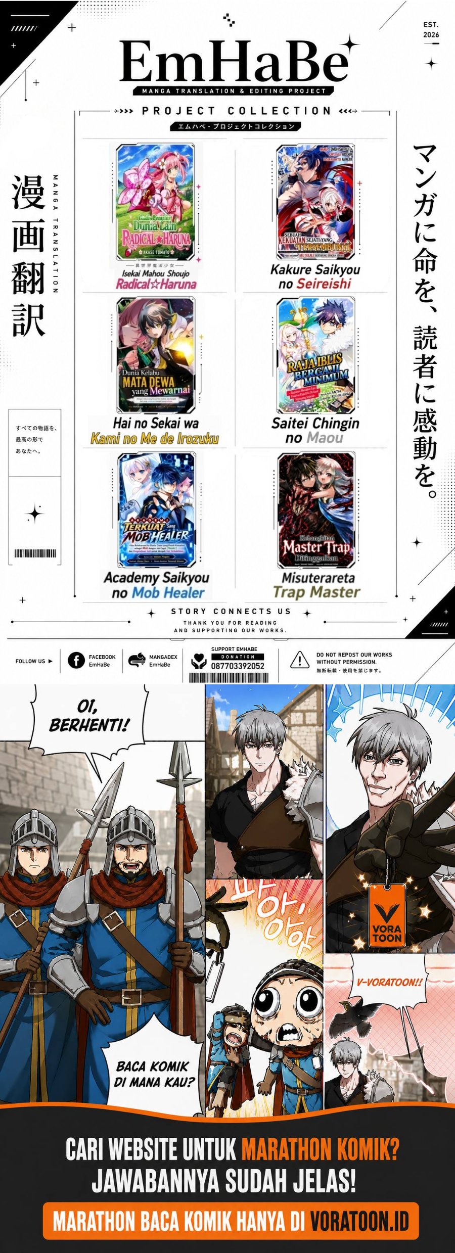 Hai no Sekai wa Kami-no-me de Irodoku: Ore dake Mieru Status de, Saijaku kara Saikyou e Kageagaru Chapter 18 - Page 22
