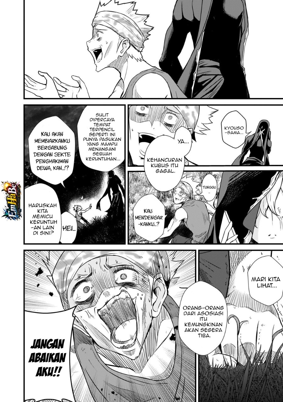 Hai no Sekai wa Kami-no-me de Irodoku: Ore dake Mieru Status de, Saijaku kara Saikyou e Kageagaru Chapter 18 - Page 6