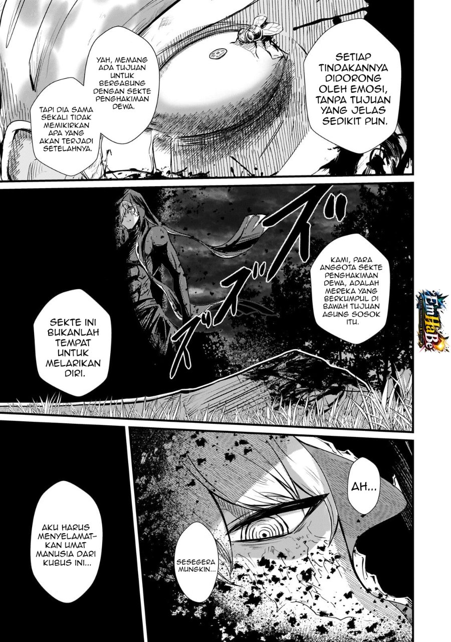 Hai no Sekai wa Kami-no-me de Irodoku: Ore dake Mieru Status de, Saijaku kara Saikyou e Kageagaru Chapter 18 - Page 9
