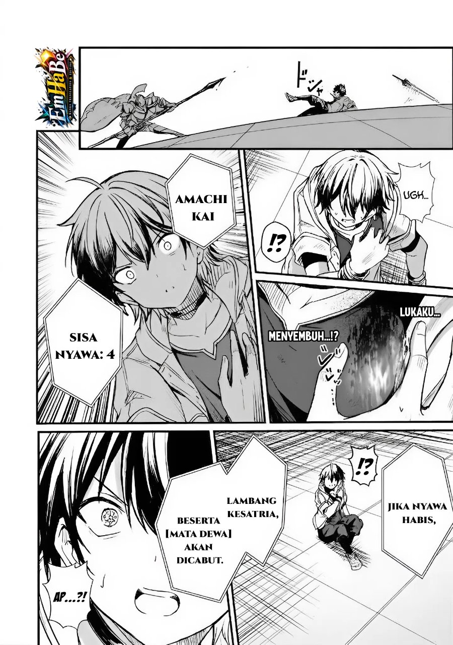 Hai no Sekai wa Kami-no-me de Irodoku: Ore dake Mieru Status de, Saijaku kara Saikyou e Kageagaru Chapter 19 - Page 10