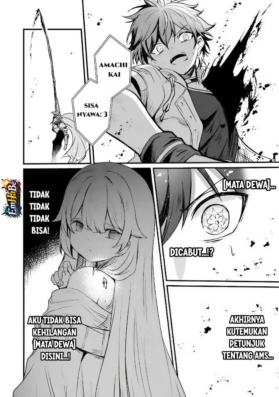 Hai no Sekai wa Kami-no-me de Irodoku: Ore dake Mieru Status de, Saijaku kara Saikyou e Kageagaru Chapter 19 - Page 12