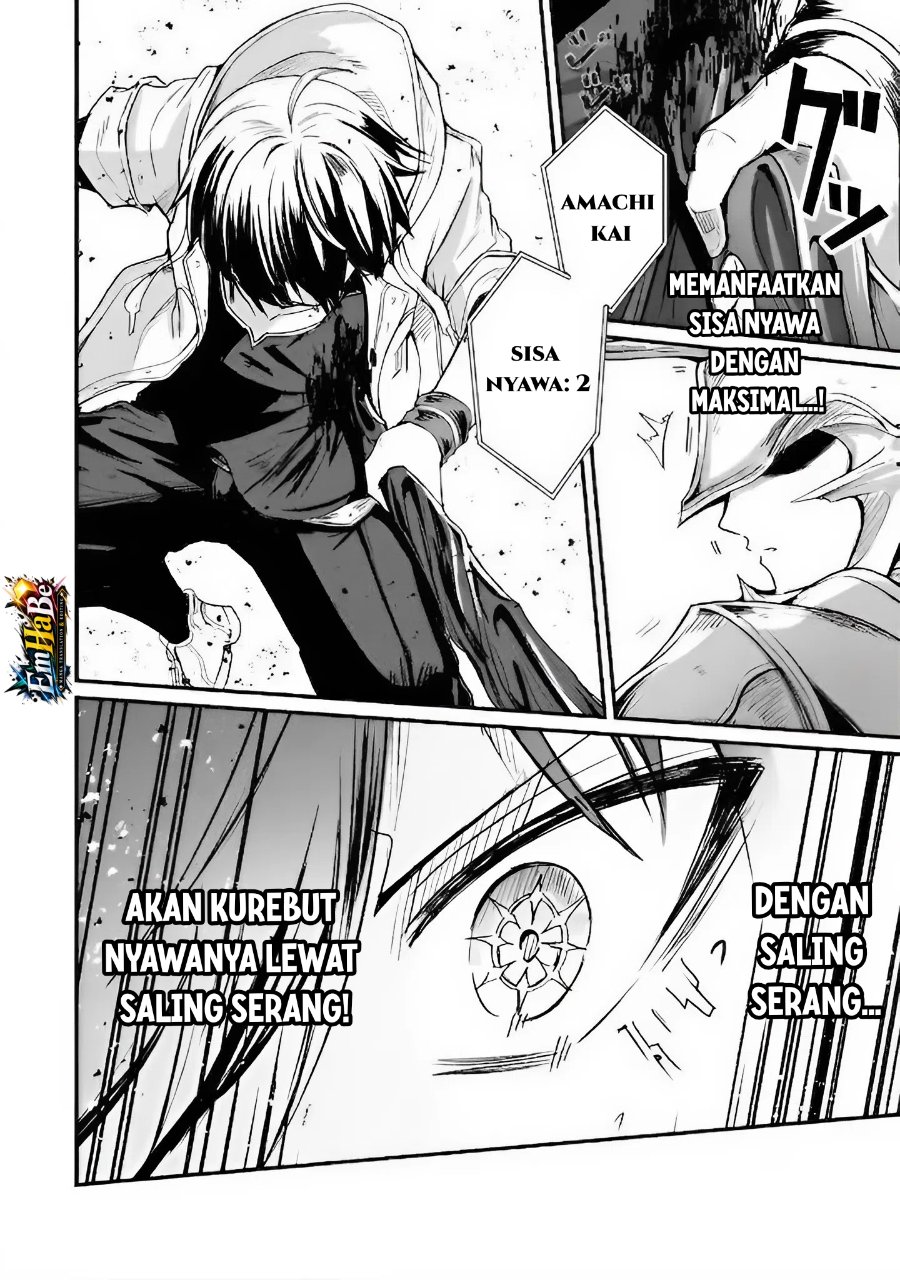 Hai no Sekai wa Kami-no-me de Irodoku: Ore dake Mieru Status de, Saijaku kara Saikyou e Kageagaru Chapter 19 - Page 14