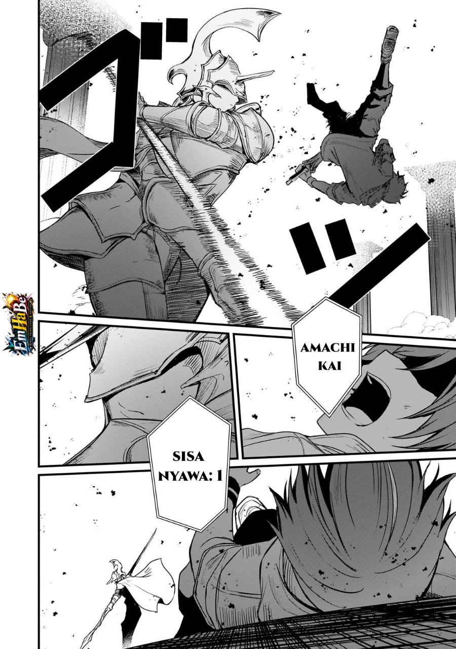 Hai no Sekai wa Kami-no-me de Irodoku: Ore dake Mieru Status de, Saijaku kara Saikyou e Kageagaru Chapter 19 - Page 16