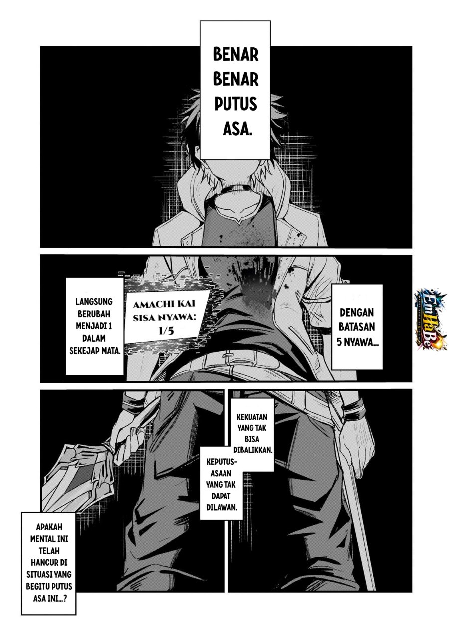 Hai no Sekai wa Kami-no-me de Irodoku: Ore dake Mieru Status de, Saijaku kara Saikyou e Kageagaru Chapter 19 - Page 17