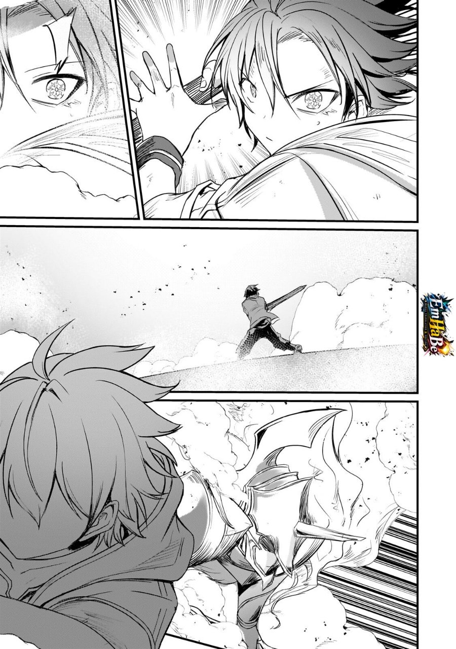 Hai no Sekai wa Kami-no-me de Irodoku: Ore dake Mieru Status de, Saijaku kara Saikyou e Kageagaru Chapter 19 - Page 21
