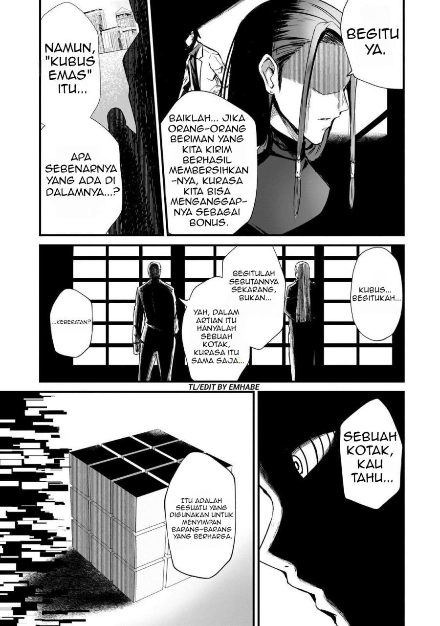 Baca Hai no Sekai wa Kami-no-me de Irodoku: Ore dake Mieru Status de, Saijaku kara Saikyou e Kageagaru - Chapter 2 halaman 12