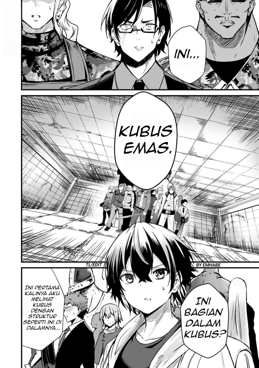 Baca Hai no Sekai wa Kami-no-me de Irodoku: Ore dake Mieru Status de, Saijaku kara Saikyou e Kageagaru - Chapter 2 halaman 13