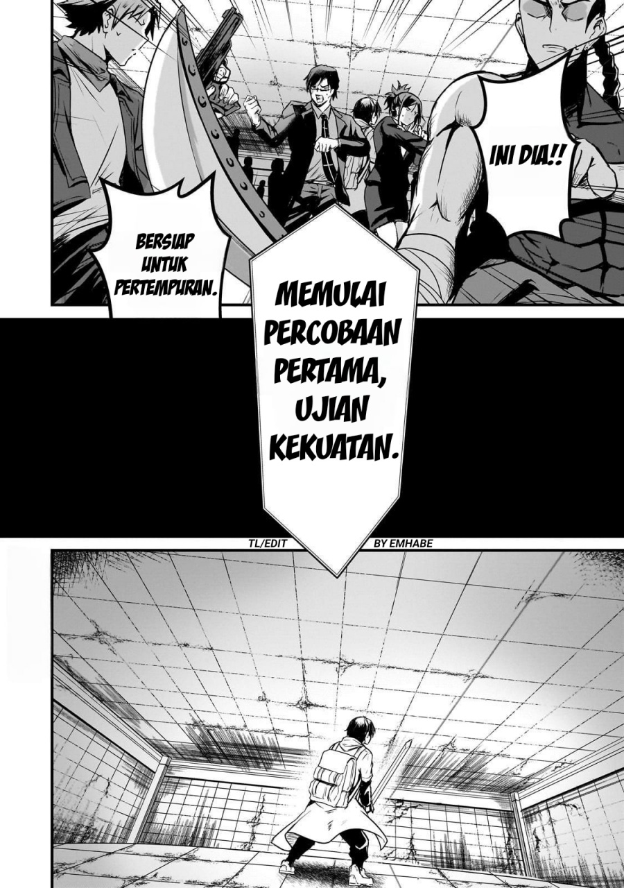 Baca Hai no Sekai wa Kami-no-me de Irodoku: Ore dake Mieru Status de, Saijaku kara Saikyou e Kageagaru - Chapter 2 halaman 19