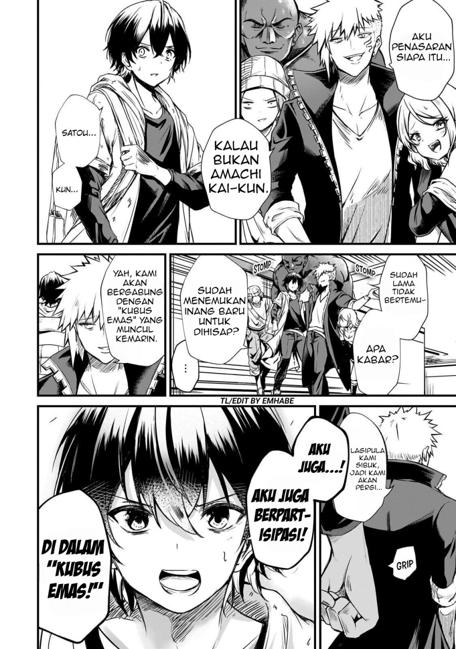 Baca Hai no Sekai wa Kami-no-me de Irodoku: Ore dake Mieru Status de, Saijaku kara Saikyou e Kageagaru - Chapter 2 halaman 3