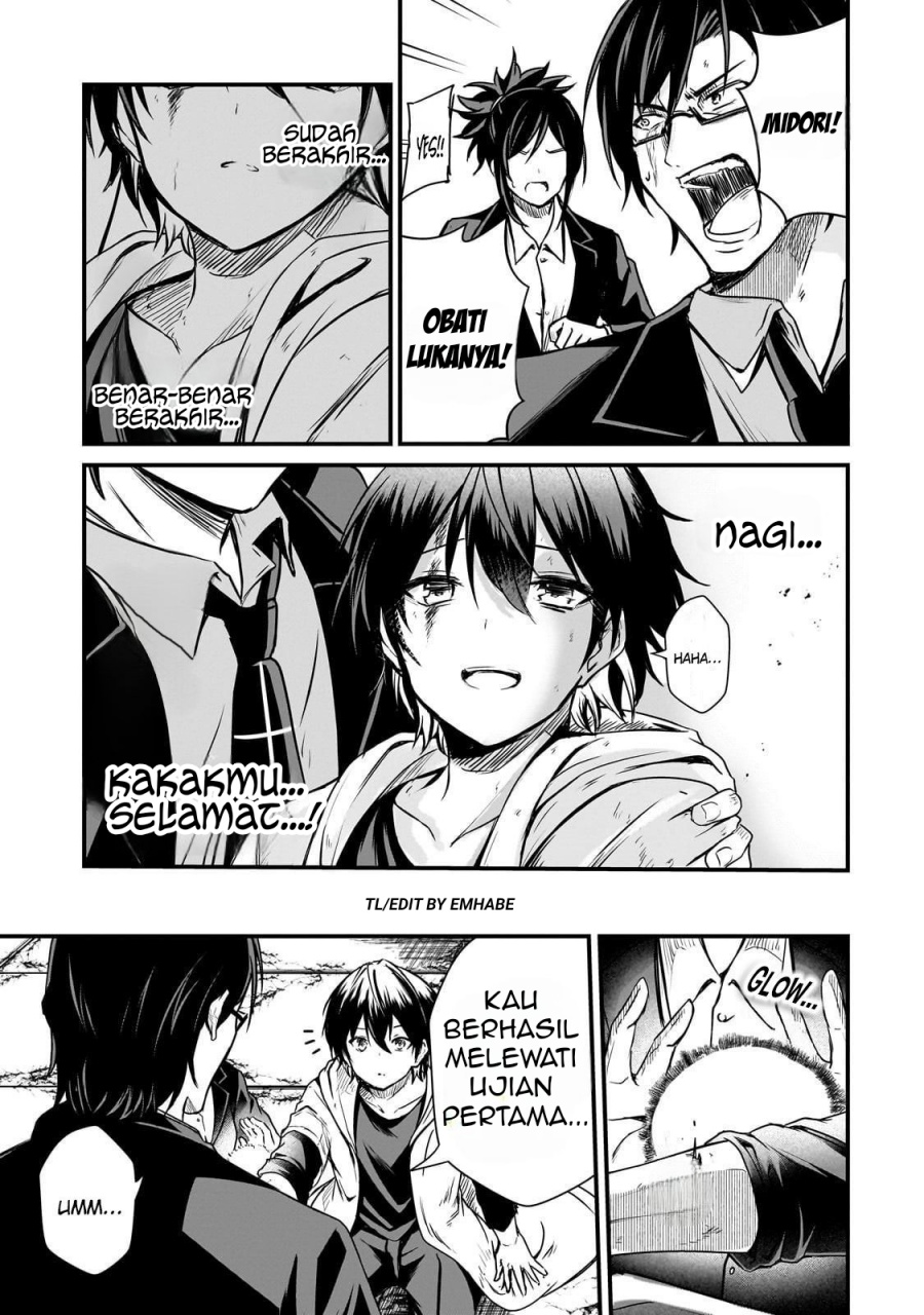 Baca Hai no Sekai wa Kami-no-me de Irodoku: Ore dake Mieru Status de, Saijaku kara Saikyou e Kageagaru - Chapter 2 halaman 42