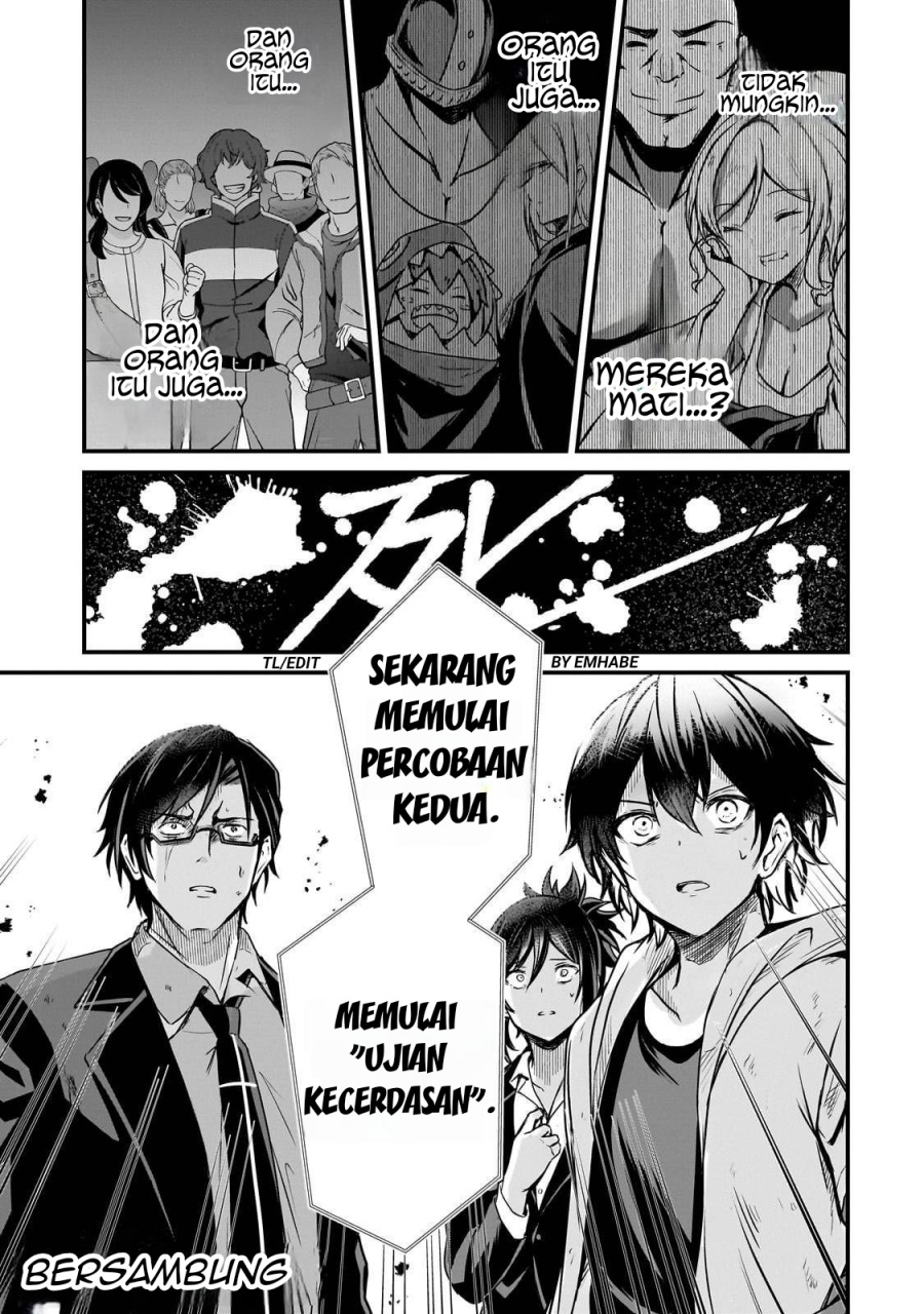 Baca Hai no Sekai wa Kami-no-me de Irodoku: Ore dake Mieru Status de, Saijaku kara Saikyou e Kageagaru - Chapter 2 halaman 46