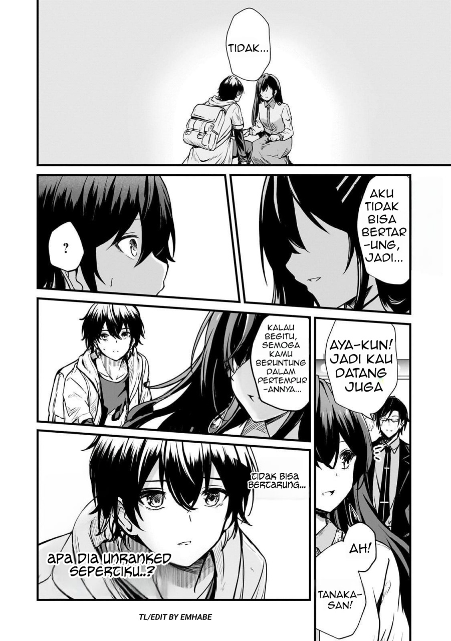 Baca Hai no Sekai wa Kami-no-me de Irodoku: Ore dake Mieru Status de, Saijaku kara Saikyou e Kageagaru - Chapter 2 halaman 7