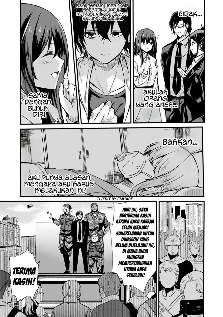 Baca Hai no Sekai wa Kami-no-me de Irodoku: Ore dake Mieru Status de, Saijaku kara Saikyou e Kageagaru - Chapter 2 halaman 8