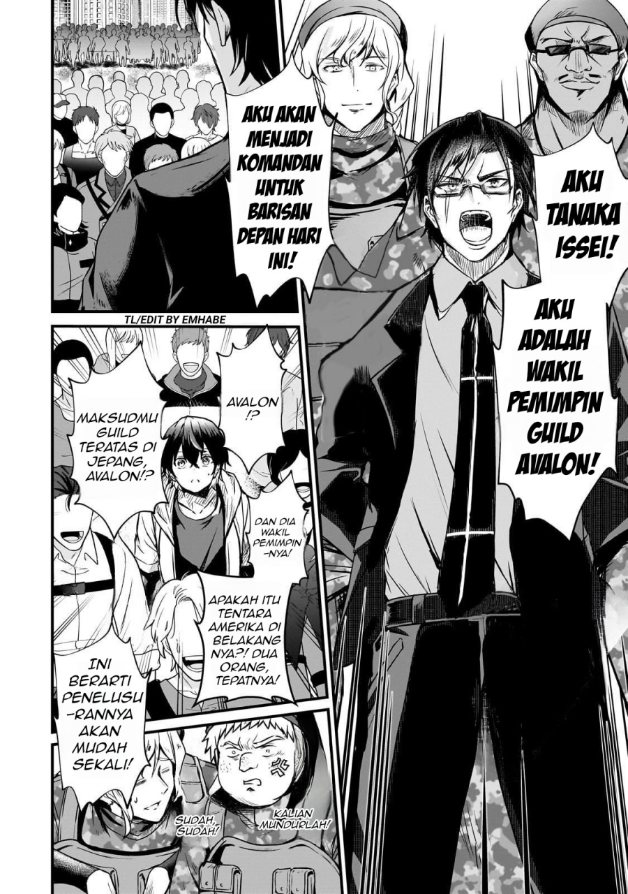 Baca Hai no Sekai wa Kami-no-me de Irodoku: Ore dake Mieru Status de, Saijaku kara Saikyou e Kageagaru - Chapter 2 halaman 9