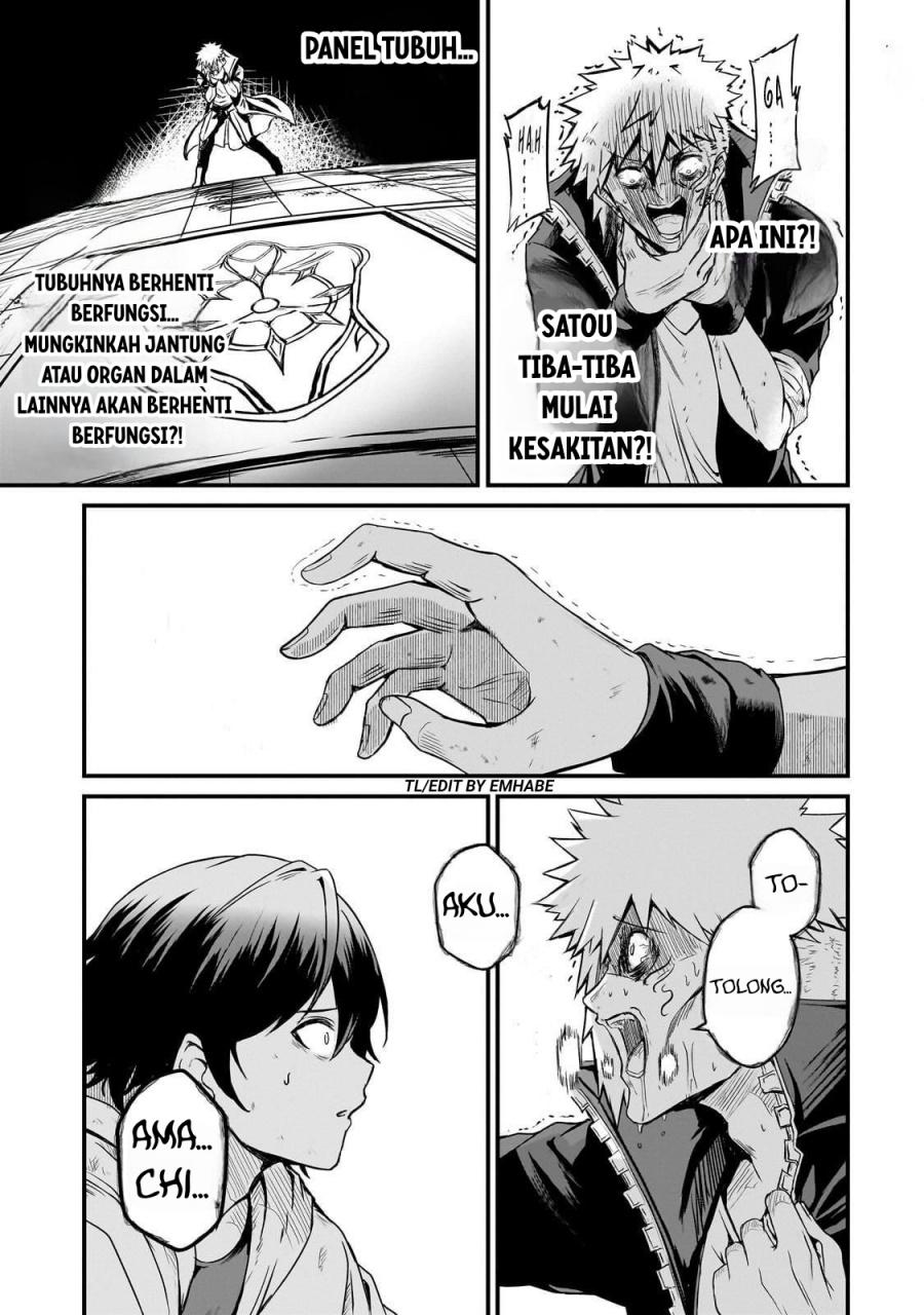 Baca Hai no Sekai wa Kami-no-me de Irodoku: Ore dake Mieru Status de, Saijaku kara Saikyou e Kageagaru - Chapter 3 halaman 18