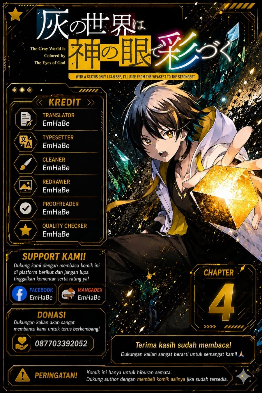 Baca Hai no Sekai wa Kami-no-me de Irodoku: Ore dake Mieru Status de, Saijaku kara Saikyou e Kageagaru - Chapter 4 halaman 1