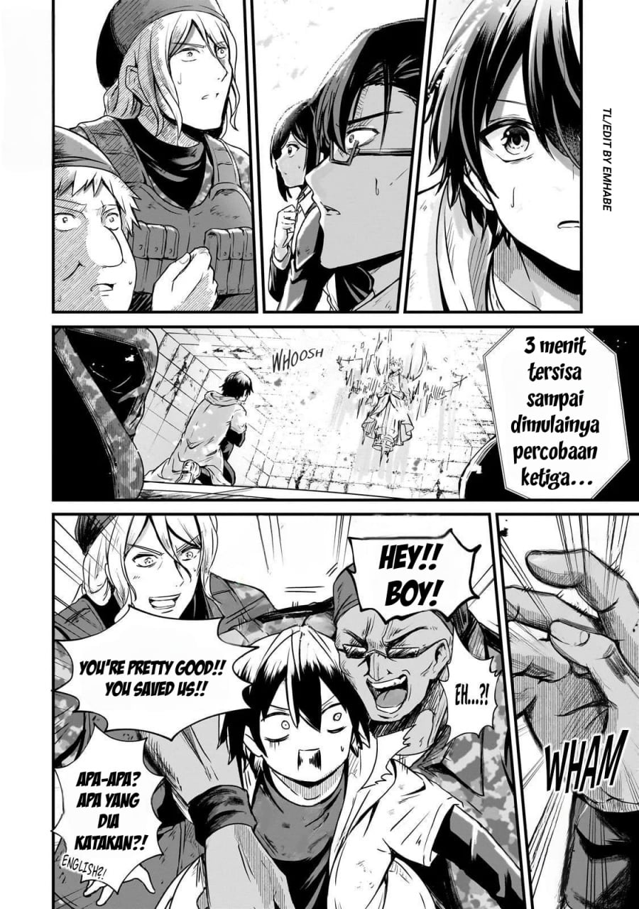 Baca Hai no Sekai wa Kami-no-me de Irodoku: Ore dake Mieru Status de, Saijaku kara Saikyou e Kageagaru - Chapter 4 halaman 19