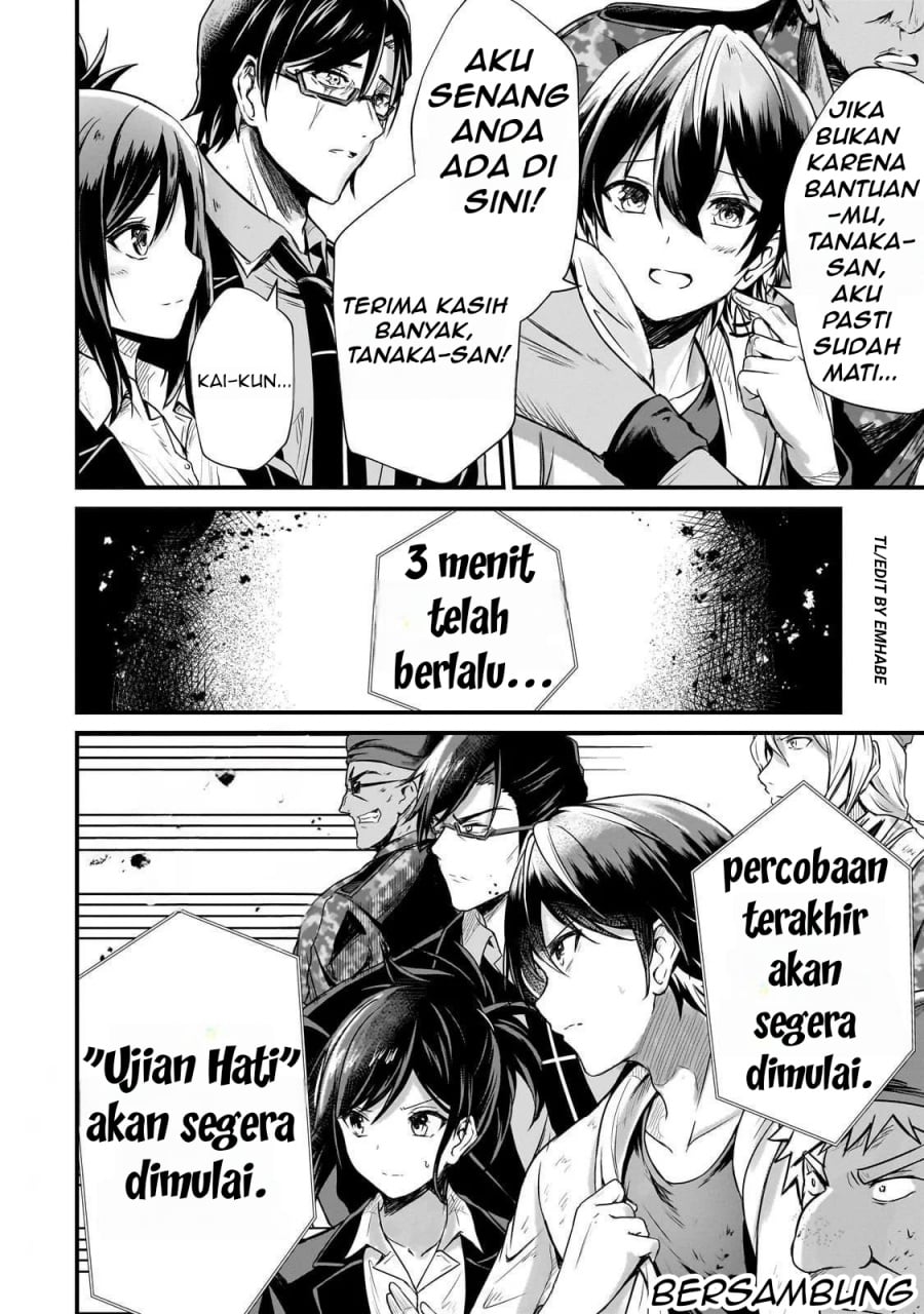 Baca Hai no Sekai wa Kami-no-me de Irodoku: Ore dake Mieru Status de, Saijaku kara Saikyou e Kageagaru - Chapter 4 halaman 21