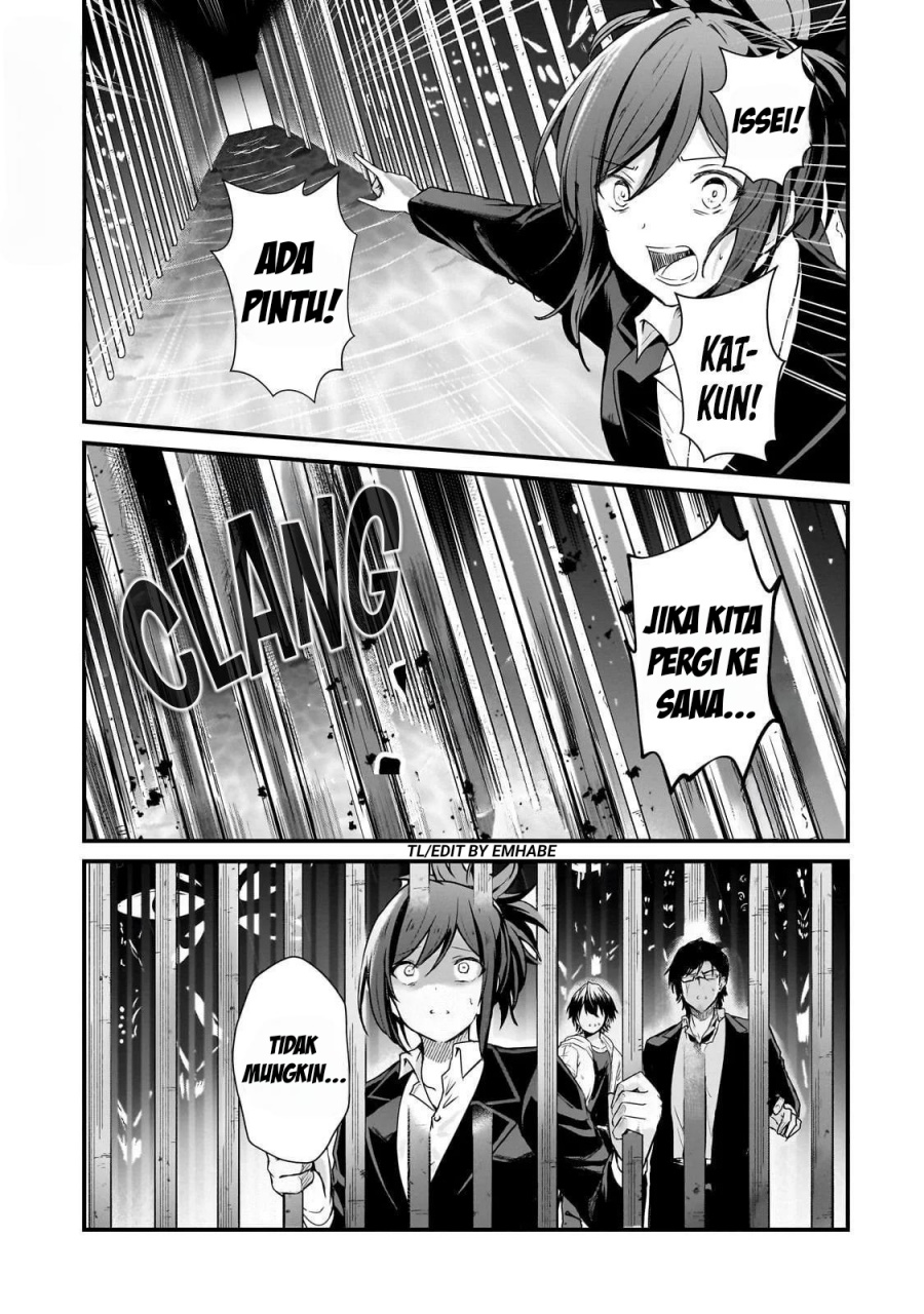 Baca Hai no Sekai wa Kami-no-me de Irodoku: Ore dake Mieru Status de, Saijaku kara Saikyou e Kageagaru - Chapter 5 halaman 16