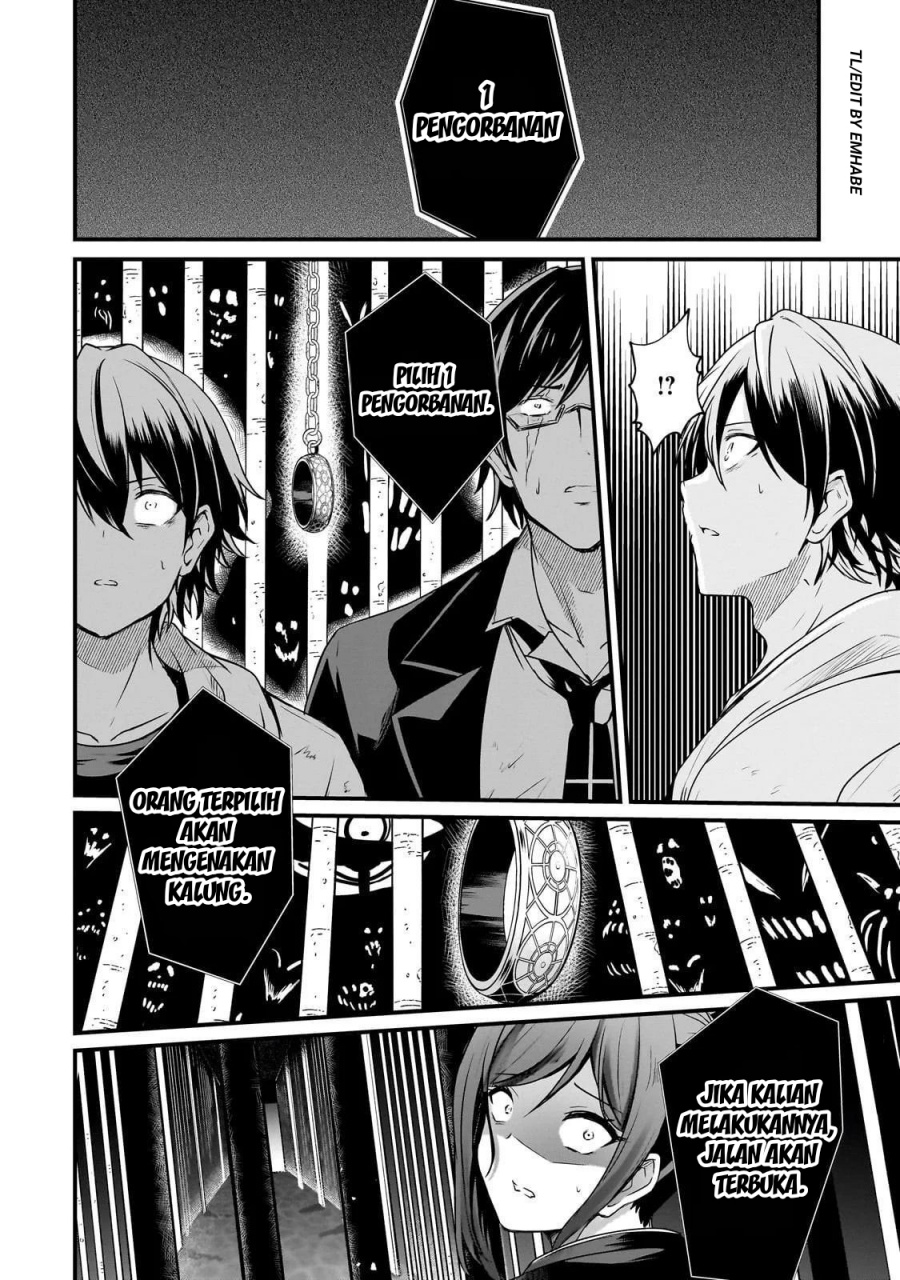 Baca Hai no Sekai wa Kami-no-me de Irodoku: Ore dake Mieru Status de, Saijaku kara Saikyou e Kageagaru - Chapter 5 halaman 17